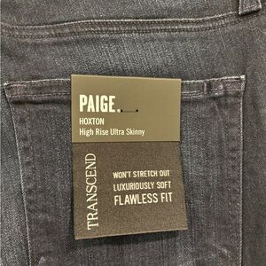 PAIGE Women’s High Rise Ultra Skinny Jeans - Blue